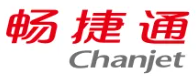 畅捷通